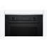 Духовой шкаф Bosch HBA234BB3