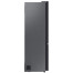 Холодильник Samsung RB53DG703DB1