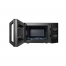Микроволновая печь TOSHIBA MW2-MM20P BK