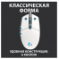 Мышь Logitech G102 Lightsync, белый