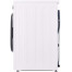 Стиральная машина LG F4X1008NWK