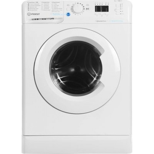 Стиральная машина Beko BWSA 6109 WWV
