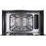 Пароварка Bosch CDG634AS0 - фото 2
