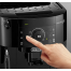 Кофемашина DeLonghi ECAM 12.121 B