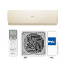 Кондиционер Haier AS20SHP1HRA-C (золото) 1U20SHP1FRA