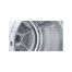 Сушильная машина Bosch WQB245B0BY