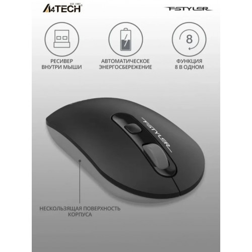  Мышь A4Tech Fstyler FG20S, серый