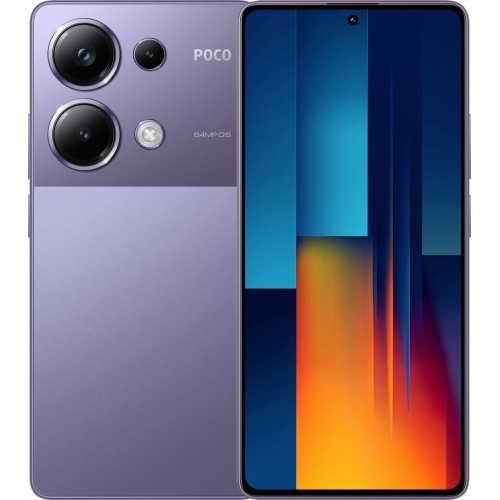 Смартфон Poco X5 256 ГБ Черный
