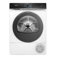 Сушильная машина Siemens WQ45B2B40