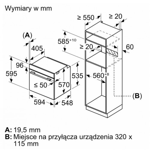 Духовой шкаф Bosch HBA534BW3