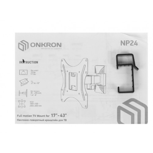 Кронштейн ONKRON NP24