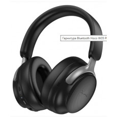 Наушники Hoco W65 plus black