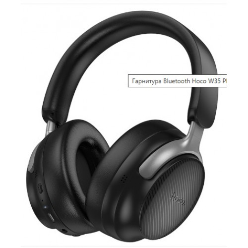 Наушники Hoco W65 plus black