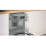 Посудомоечная машина Bosch SMV4HVX07E