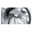 Стиральная машина Bosch WGG254Z0SN, Серия 6