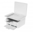 МФУ HP LaserJet M141W – мощный и высокоэффективный принтер для дома и офиса