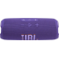 Портативная колонка JBL Flip 7 Purple