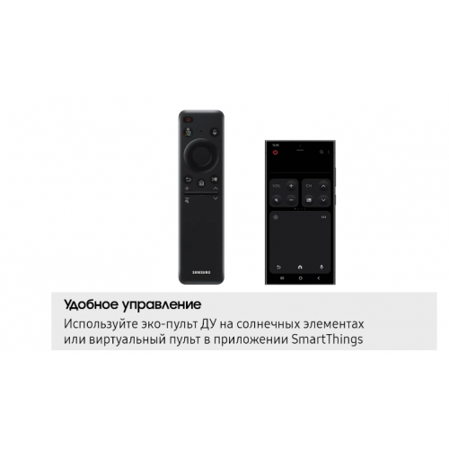 Телевизор Samsung QE48S90FAE