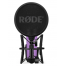 Микрофон RODE NT1 Signature, фиолетовый