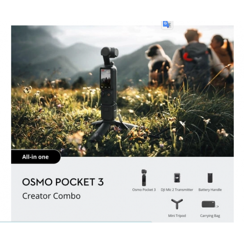 Стедикам DJI Osmo Pocket 3 Creator Combo