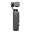 Стедикам DJI Osmo Pocket 3 Creator Combo