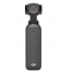 Стедикам DJI Osmo Pocket 3 Creator Combo
