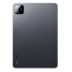 Планшет Xiaomi Pad 8 Pro 12/512Gb WI-FI серый