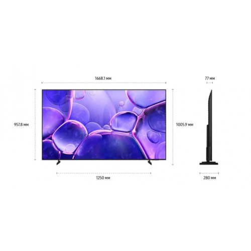 Телевизор Samsung UE75U8000FUX