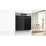 Духовой шкаф Bosch HJG852YS0, 6 серия