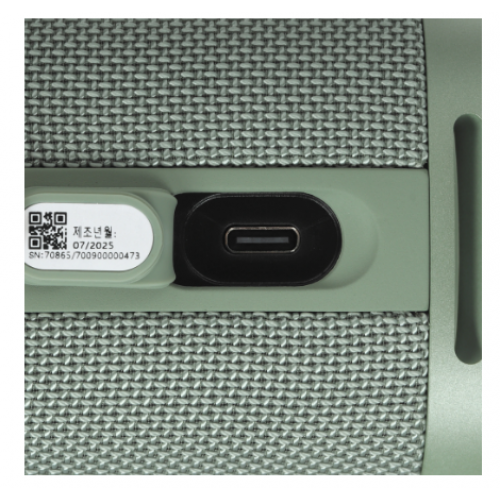Портативная колонка Xiaomi Sound Outdoor, зеленая QBH4372GL