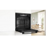 Духовой шкаф Bosch HBA514BB3