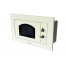 Микроволновая печь Korting KMI 720 RB