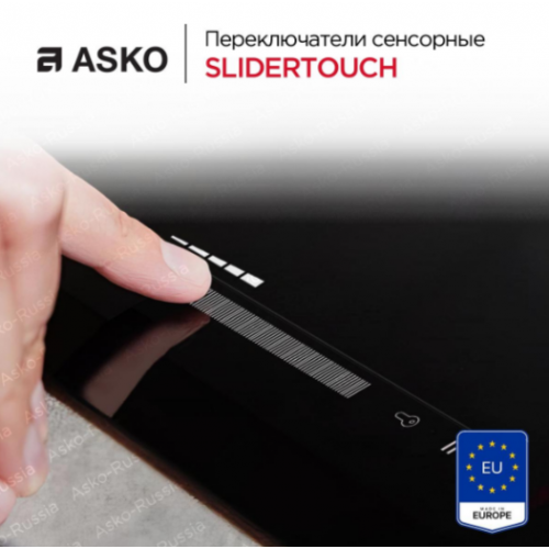 Поверхность Asko HI5642FBG1