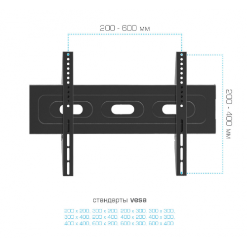 Стойка Arm Media PT-STAND-12
