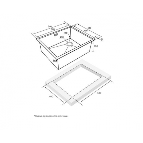 Мойка PAULMARK NEXT-SKEW 54 UNI-LG светлое золото (PM885444-LG)
