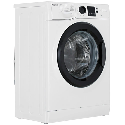 Стиральная машина Hotpoint NSS 6015 K RU