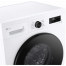 Стиральная машина LG F2X10S7NLB