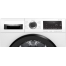 Сушильная машина Bosch WQG241ALPL