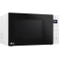 Микроволновая печь LG MS2032GASW