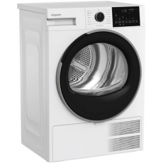 Сушильная машина Hotpoint TDSH 75 W