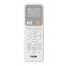 Сплит-система Haier AS25HSL1HRA-W белая