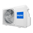 Сплит-система Haier HSU-12HSL103/R3-W белая