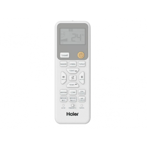 Сплит-система Haier HSU-24HSL103/R3-W белая