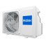 Сплит-система Haier HSU-24HSL103/R3-W белая