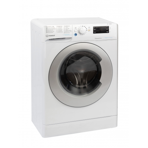 Стиральная машина Indesit BWSE 7129X WSV RU