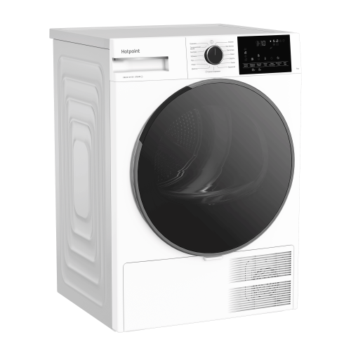 Сушильная машина Hotpoint TDH 99V W