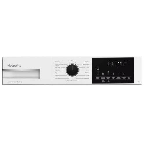 Сушильная машина Hotpoint TDH 99V W