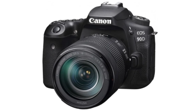 Фотоаппарат Canon EOS 90D Kit 18-55 IS STM