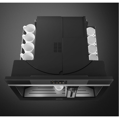 Кофемашина smeg CMS4104N
