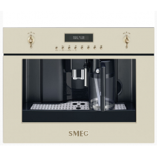 Кофемашина smeg CMS8451P